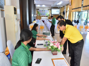 ประชุมเชิงปฏิบัติการเพื่อติดตามผลการดำเนินงานการขับเคลื่อนงานด้านการเกษตรระดับจังหวัด ... พารามิเตอร์รูปภาพ 4