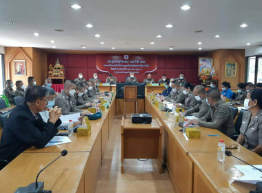 ประชุมใหญ่วิสามัญสหกรณ์ออมทรัพย์ตำรวจภูธรจังหวัดอำนาจเจริญ ... พารามิเตอร์รูปภาพ 3