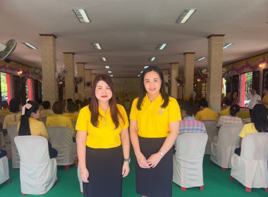 พิธีเจริญพุทธมนต์เฉลิมพระเกียรติถวายพระพรชัยมงคลแด่พระบาทสมเด็จพระเจ้าอยู่หัว ... พารามิเตอร์รูปภาพ 5