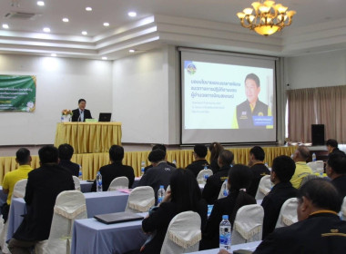 โครงการประชุมเชิงปฏิบัติการ ... พารามิเตอร์รูปภาพ 1