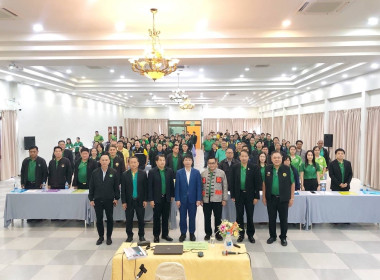 โครงการประชุมเชิงปฏิบัติการ ... พารามิเตอร์รูปภาพ 2