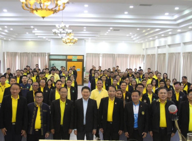 โครงการประชุมเชิงปฏิบัติการ ... พารามิเตอร์รูปภาพ 3