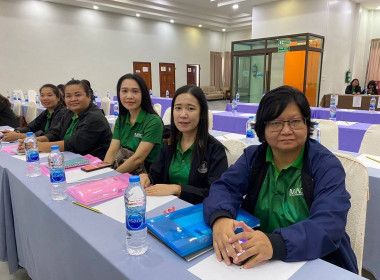 โครงการประชุมเชิงปฏิบัติการ ... พารามิเตอร์รูปภาพ 5