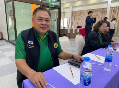 โครงการประชุมเชิงปฏิบัติการ ... พารามิเตอร์รูปภาพ 8