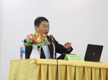 โครงการประชุมเชิงปฏิบัติการ ... พารามิเตอร์รูปภาพ 9