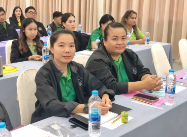 โครงการประชุมเชิงปฏิบัติการ ... พารามิเตอร์รูปภาพ 6