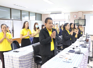 ประชุมประจำเดือนสำนักงานสหกรณ์จังหวัดอำนาจเจริญ ครั้งที่ ... พารามิเตอร์รูปภาพ 14
