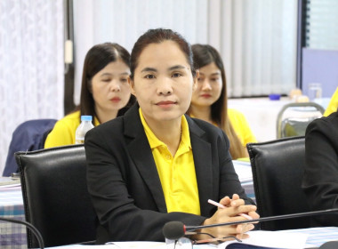 ประชุมประจำเดือนสำนักงานสหกรณ์จังหวัดอำนาจเจริญ ครั้งที่ ... พารามิเตอร์รูปภาพ 7