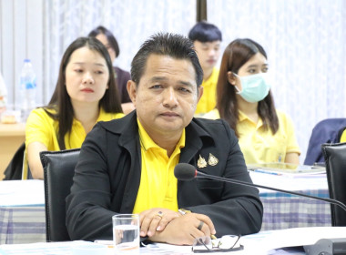 ประชุมประจำเดือนสำนักงานสหกรณ์จังหวัดอำนาจเจริญ ครั้งที่ ... พารามิเตอร์รูปภาพ 6