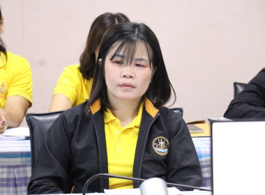 ประชุมประจำเดือนสำนักงานสหกรณ์จังหวัดอำนาจเจริญ ครั้งที่ ... พารามิเตอร์รูปภาพ 11