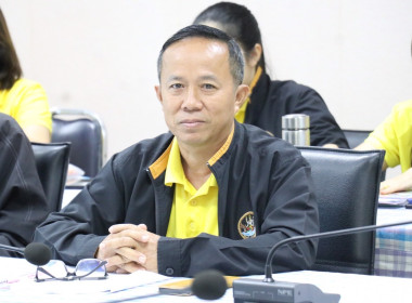 ประชุมประจำเดือนสำนักงานสหกรณ์จังหวัดอำนาจเจริญ ครั้งที่ ... พารามิเตอร์รูปภาพ 8