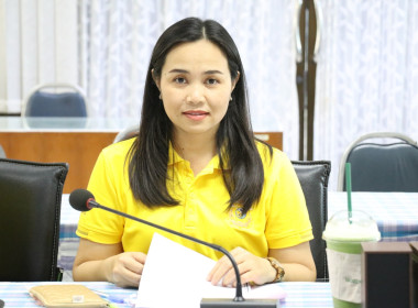ประชุมคณะทำงานพิจารณาข้อหารือข้อสังเกตจากการตรวจสอบบัญชี พารามิเตอร์รูปภาพ 8