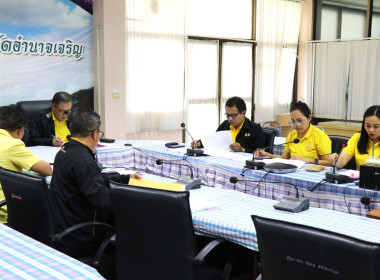 ประชุมคณะทำงานพิจารณาข้อหารือข้อสังเกตจากการตรวจสอบบัญชี พารามิเตอร์รูปภาพ 3