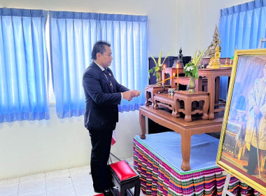 อบรมสมาชิกสหกรณ์หลักสูตร ... พารามิเตอร์รูปภาพ 1