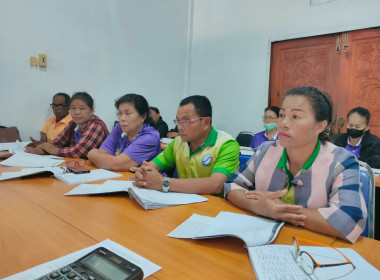 ร่วมประชุมคณะกรรมการดำเนินงาน สหกรณ์การเกษตรเสนางคนิคม จำกัด พารามิเตอร์รูปภาพ 4