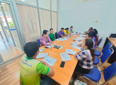 ร่วมประชุมคณะกรรมการดำเนินงาน สหกรณ์การเกษตรเสนางคนิคม จำกัด พารามิเตอร์รูปภาพ 6