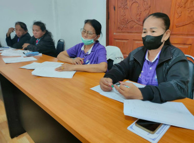 ร่วมประชุมคณะกรรมการดำเนินงาน สหกรณ์การเกษตรเสนางคนิคม จำกัด พารามิเตอร์รูปภาพ 7