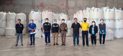 สำนักงานสหกรณ์จังหวัดอำนาจเจริญ ร่วมตรวจสต็อกข้าว พารามิเตอร์รูปภาพ 1