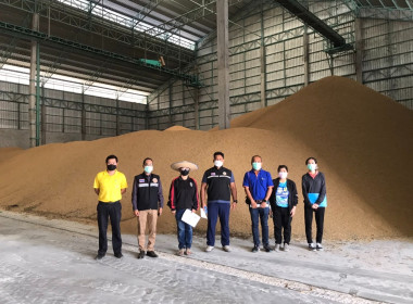 สำนักงานสหกรณ์จังหวัดอำนาจเจริญ ร่วมตรวจสต็อกข้าว พารามิเตอร์รูปภาพ 4