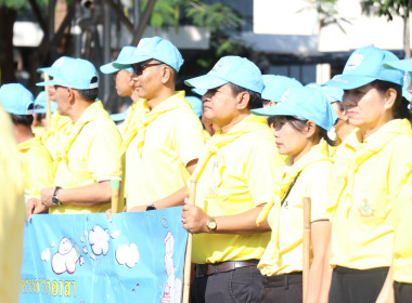 กิจกรรมจิตอาสาพัฒนาในโอกาสวันสำคัญของชาติไทย พารามิเตอร์รูปภาพ 1