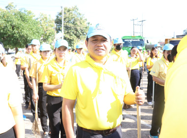 กิจกรรมจิตอาสาพัฒนาในโอกาสวันสำคัญของชาติไทย พารามิเตอร์รูปภาพ 8