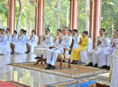 พิธีสวดพระพุทธมนต์และพิธีทำบุญตักบาตรถวายพระราชกุศล ... พารามิเตอร์รูปภาพ 2