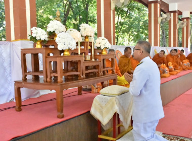 พิธีสวดพระพุทธมนต์และพิธีทำบุญตักบาตรถวายพระราชกุศล ... พารามิเตอร์รูปภาพ 1