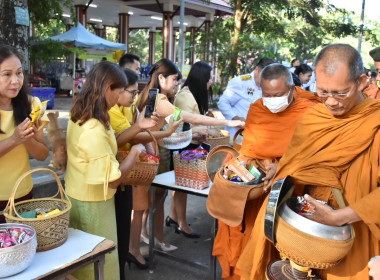พิธีสวดพระพุทธมนต์และพิธีทำบุญตักบาตรถวายพระราชกุศล ... พารามิเตอร์รูปภาพ 3