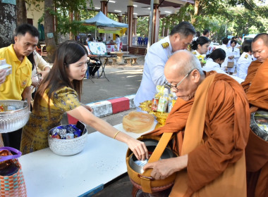 พิธีสวดพระพุทธมนต์และพิธีทำบุญตักบาตรถวายพระราชกุศล ... พารามิเตอร์รูปภาพ 5