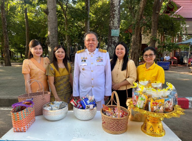 พิธีสวดพระพุทธมนต์และพิธีทำบุญตักบาตรถวายพระราชกุศล ... พารามิเตอร์รูปภาพ 9