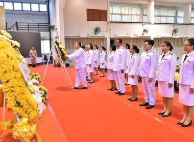 พิธีวางพวงมาลาและถวายราชสดุดี เนื่องในวันนวมินทรมหาราช พารามิเตอร์รูปภาพ 5