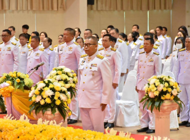 พิธีวางพวงมาลาและถวายราชสดุดี เนื่องในวันนวมินทรมหาราช พารามิเตอร์รูปภาพ 6