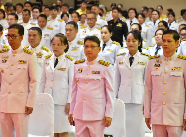 พิธีวางพวงมาลาและถวายราชสดุดี เนื่องในวันนวมินทรมหาราช พารามิเตอร์รูปภาพ 7