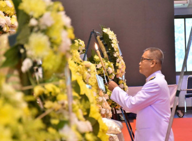 พิธีวางพวงมาลาและถวายราชสดุดี เนื่องในวันนวมินทรมหาราช พารามิเตอร์รูปภาพ 3