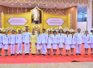 พิธีวางพวงมาลาและถวายราชสดุดี เนื่องในวันนวมินทรมหาราช พารามิเตอร์รูปภาพ 9