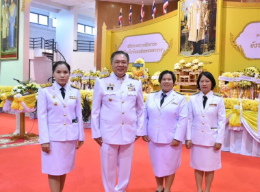 พิธีวางพวงมาลาและถวายราชสดุดี เนื่องในวันนวมินทรมหาราช พารามิเตอร์รูปภาพ 11