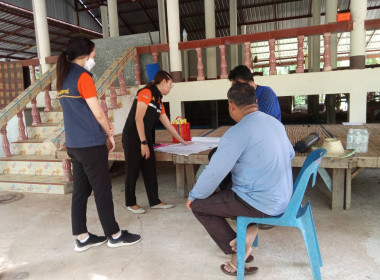 ลงพื้นที่ตรวจสอบการขออนุญาตใช้ที่ดินในนิคมสหกรณ์พนา พารามิเตอร์รูปภาพ 2