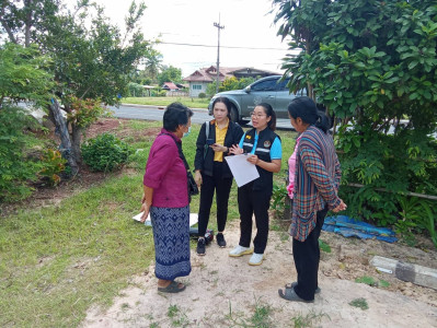 ตรวจสอบการขออนุญาตใช้ที่ดินในเขตพื้นที่นิคมสหกรณ์พนา พารามิเตอร์รูปภาพ 1