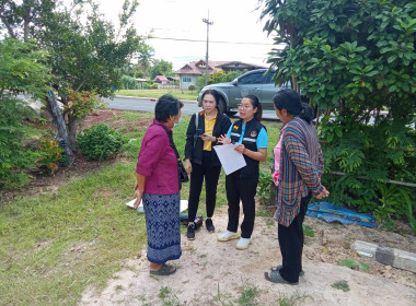 ตรวจสอบการขออนุญาตใช้ที่ดินในเขตพื้นที่นิคมสหกรณ์พนา พารามิเตอร์รูปภาพ 2