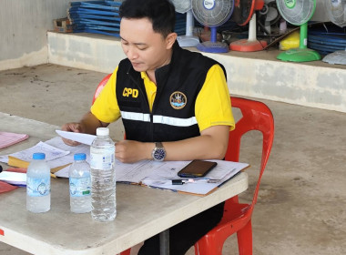 ติดตามแก้ไขข้อบกพร่องของสหกรณ์การเกษตรปฎิรูปที่ดินนายม จำกัด พารามิเตอร์รูปภาพ 1