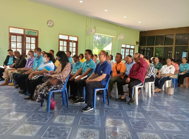 ร่วมประชุมชี้แจงผู้ซึ่งจะเป็นจะสมาชิกสหกรณ์ พารามิเตอร์รูปภาพ 5