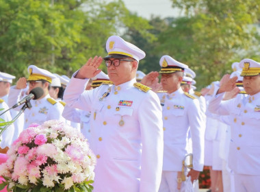 ร่วมกิจกรรมเนื่องในวันคล้ายวันสวรรคต ... พารามิเตอร์รูปภาพ 2