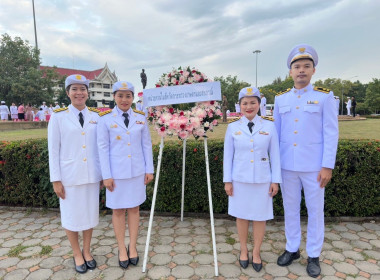 ร่วมกิจกรรมเนื่องในวันคล้ายวันสวรรคต ... พารามิเตอร์รูปภาพ 5