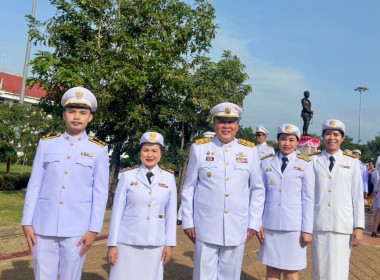 ร่วมกิจกรรมเนื่องในวันคล้ายวันสวรรคต ... พารามิเตอร์รูปภาพ 4