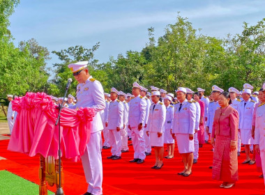 ร่วมกิจกรรมเนื่องในวันคล้ายวันสวรรคต ... พารามิเตอร์รูปภาพ 5