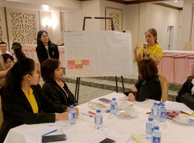 ร่วมประชุมเชิงปฏิบัติการแนวทางการพัฒนาเครือข่ายเพื่อสนับสนุนการปฏิบัติงานด้านการบริหารจัดการที่ดินระดับจังหวัด ... พารามิเตอร์รูปภาพ 3
