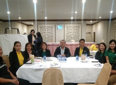 ร่วมประชุมเชิงปฏิบัติการแนวทางการพัฒนาเครือข่ายเพื่อสนับสนุนการปฏิบัติงานด้านการบริหารจัดการที่ดินระดับจังหวัด ... พารามิเตอร์รูปภาพ 4