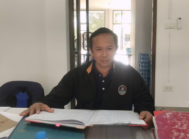 ตรวจการสหกรณ์การเกษตรลืออำนาจ จำกัด พารามิเตอร์รูปภาพ 1