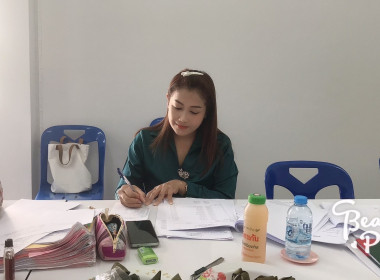 ตรวจการสหกรณ์การเกษตรลืออำนาจ จำกัด พารามิเตอร์รูปภาพ 3