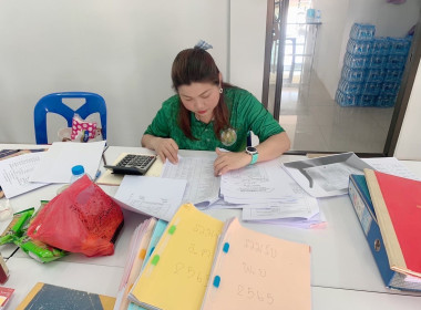 ตรวจการสหกรณ์การเกษตรลืออำนาจ จำกัด พารามิเตอร์รูปภาพ 4
